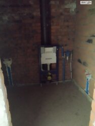 2-       ,  ! ✨  6