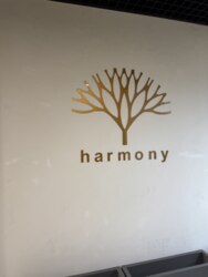 2-    Harmony Garden,   🌿  16