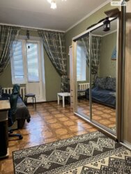 2-ʲ������ �������� � ��������� ������� �� ������ֲ! 🔥 ���� 8