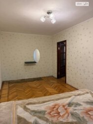 ✨ �������� 3-������� �������� ��� ������ ������ � ����� �������! ✨ ���� 12