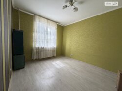 ��ϲ������� ������ �� �������! 🏠👨‍👩‍👧‍👦 ���� 5