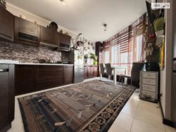 ✨ ����������� ���������� �� �������� �� ���. �����������! ✨ ���� 1