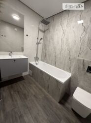 🔥 �����²��� ������� �������� � ����Ͳ ��������! 🔥 ���� 16