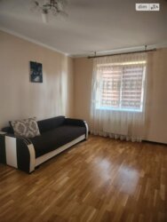 ✨ ����������� ���������� � ������ ����� ���� � ����� Գ��������! ✨ ���� 2