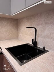 ✨ ������������ ������� �� ����Ͳ� � ����� ���������ֲ� �� ������� ���� ˲��! ✨ ���� 4