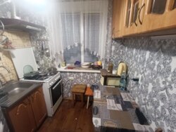 ✨ ��������� ������ � ������ � �������� �� �����Բ����! ✨ ���� 2