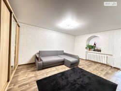 1� ��������, ������������� � 2-ʲ������! 🏠💎 ���� 7