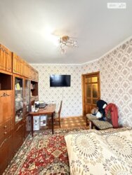 🚂 ������� 3-ʲ������ �������� � ����Ͳ ��˲�������� �������! ✨ ���� 14