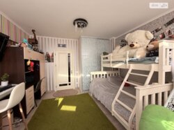 ✨ ����������� ���������� �� �������� �� ���. �����������! ✨ ���� 11