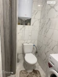 ✨ ��������� ���������� �� ������������ � ������� ���� �� ���������� ������! ✨ ���� 7