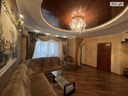 ✨ ����Ҳ� ��� �����ί ������ � 90 �² ������� �� �������! 🏠👨‍👩‍👧‍👦 ���� 15