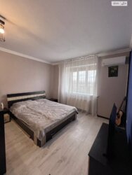 ��������, ����� �� �������� �������������� ��������!** ✨ ���� 9