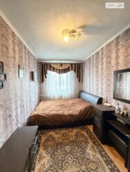 🚂 ������� 3-ʲ������ �������� � ����Ͳ ��˲�������� �������! ✨ ���� 3