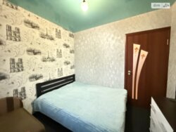 🏡 3-������� �������� � ������ ������� � ��������, �����, ������ �� ����������! ���� 3