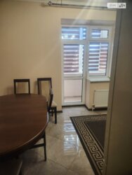 ✨ ����������� ���������� � ������ ����� ���� � ����� Գ��������! ✨ ���� 5