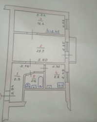 ������ 2� �������� 44.9 ��. � �� ���. ���'������� 63 ���� 1