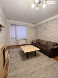 ✨ ������� �� ������� � ����в ̲���! 3� �������� �� ���. ��������� 🏠🔑 ���� 7