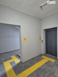 1-    ''  4