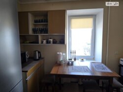 ✨ ������� ����� � ����� �� ���� � ��������� ���� ��� ����� ��� ������! ✨ ���� 6