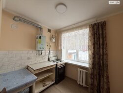 🔥 ПРАКТИЧНИЙ ТА НАДІЙНИЙ ВАРІАНТ! 3-КІМНАТНА КВАРТИРА У ЦЕНТРІ ПІВДЕННО-ЗАХІДУ! 🔥 фото 7 🔥 ПРАКТИЧНИЙ ТА НАДІЙНИЙ ВАРІАНТ! 3-КІМНАТНА КВАРТИРА У ЦЕНТРІ ПІВДЕННО-ЗАХІДУ! 🔥 фото 7