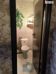 🔥 ����������� ������� �� ��в�����ʲ� � ��������� ������ �� ����������! 🔥 ���� 11