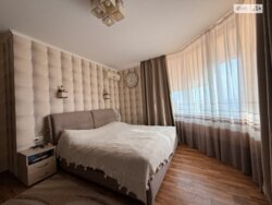 ✨ ����������� ���������� �� �������� �� ���. �����������! ✨ ���� 8