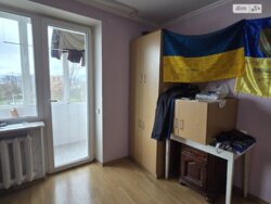 ✨ ����Ҳ� ��� �Ѳ�� ������! 4-������� �������� �� ���������� ���� 🏠👨‍👩‍👧‍👦 ���� 4