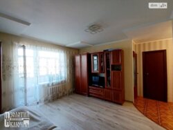 ✨ Простора 1-кімнатна квартира — район Заготзерно фото 14 ✨ Простора 1-кімнатна квартира — район Заготзерно фото 14