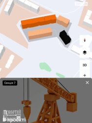 ✨ �������� 1-������� �� ������ �� ������� ���� 2