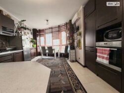 ✨ ����������� ���������� �� �������� �� ���. �����������! ✨ ���� 2