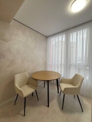 ✨ ��������� ���� ����� � ����� ����: ������� 1� � �� Dream Park! ���� 4