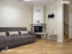 🔥 ����������� ���в����� ��������-�������� � ������� ������ �� ��̲���! 🔥 ���� 8