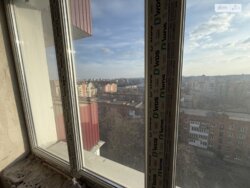 ✨ �������� �� ������� ����� � ���������� �������� � ��������, ���. �������! ✨ ���� 19