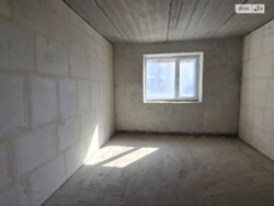 ���� ���� �������� �� �� ���. ³������� 1/8�! 🌟 ���� 7