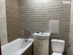 ✨ ������� �������� � ������ ����Ͳ! 2� �� ���. ������������ 🏠🔑 ���� 6