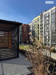 2-  ( 3-)   Harmony for Life  4