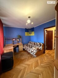 ✨ �������� 3-������� �������� ��� ������ ������ � ����� �������! ✨ ���� 4