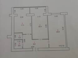 ✨ ��������� 2-������� � ������ ����� � �� Dream Park! ✨ ���� 1