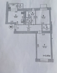 2� �� ���������� �� �������� ���� 17