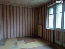 3-          ! 🌿  1