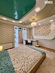 ������ ��� ������ ��'� ���� 16