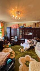 ✨ �������� ��������� �������� � ������ � ���. ����������! ✨ ���� 1