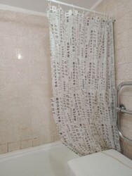 ������ ���������� � ������� ��������! ���� 4