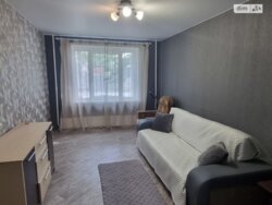 1-������� �������� � ��������� ���������� ������! 🛋️ ���� 6