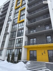 🏙️ Елітна 1к квартира в ЖК 'Гармонія 3'! 🏙️ фото 1 🏙️ Елітна 1к квартира в ЖК 'Гармонія 3'! 🏙️ фото 1