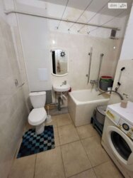 ✨ �������� ������� � ����²� ����ֲ� �� ������ֲ! 🏠🔑 ���� 3