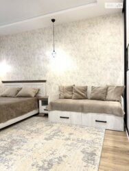 ✨ ����������� 1,5-������� �������� �� �������� � ������� ��� ����� �� ����� ������������! ✨ ���� 11