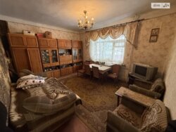 ��������� �������� �����������, ������������, ��, ��� ������������ ���� 8