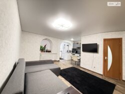 1� ��������, ������������� � 2-ʲ������! 🏠💎 ���� 6