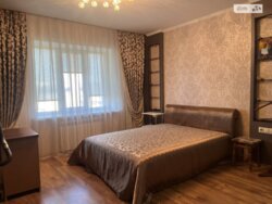 ✨ ����Ҳ� ��� �����ί ������ � 90 �² ������� �� �������! 🏠👨‍👩‍👧‍👦 ���� 14